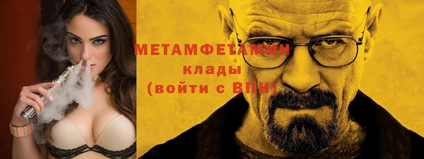 индика Лагань