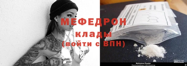 spice Ладушкин