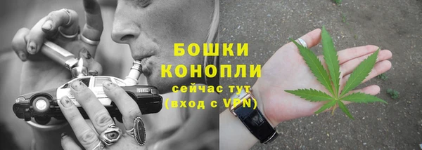 альфа пвп Лабытнанги