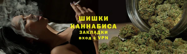 альфа пвп Лабытнанги