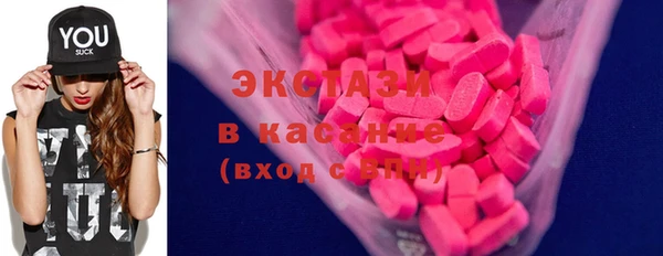spice Ладушкин