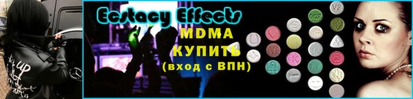 индика Лагань