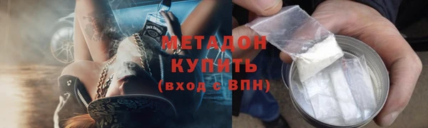индика Лагань