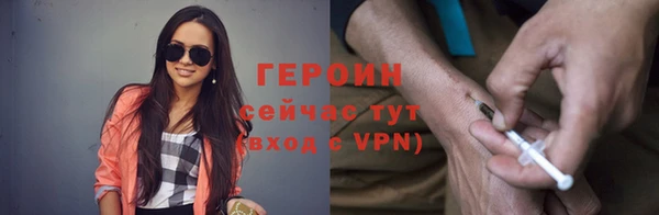 индика Лагань