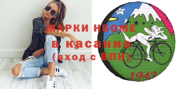 кокс Кукмор