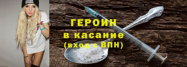 индика Лагань