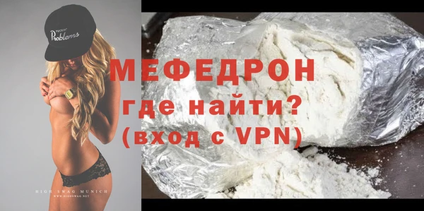 индика Лагань