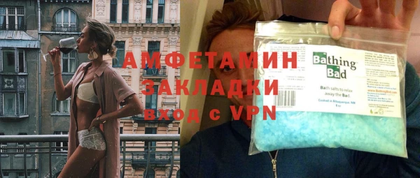 spice Ладушкин