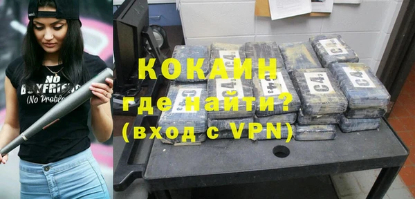 индика Лагань