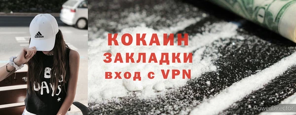 дурь Кулебаки