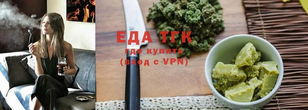 индика Лагань