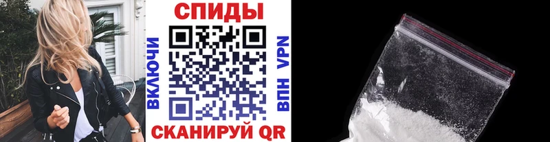 Метамфетамин Methamphetamine ссылка на мегу ТОР Тотьма